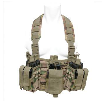 Rothco Operators Tactical Chest Rig