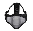 Rothco Carbon Steel Half Face Mask