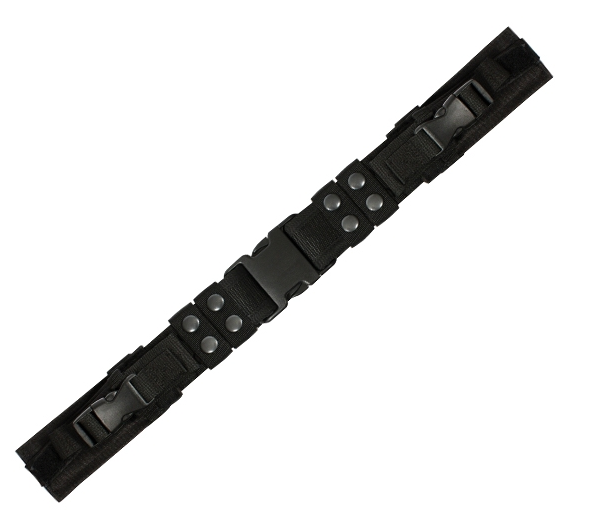 Rothco Tactical Belt